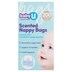 Baby U Scented Nappy Bags 200 Pack