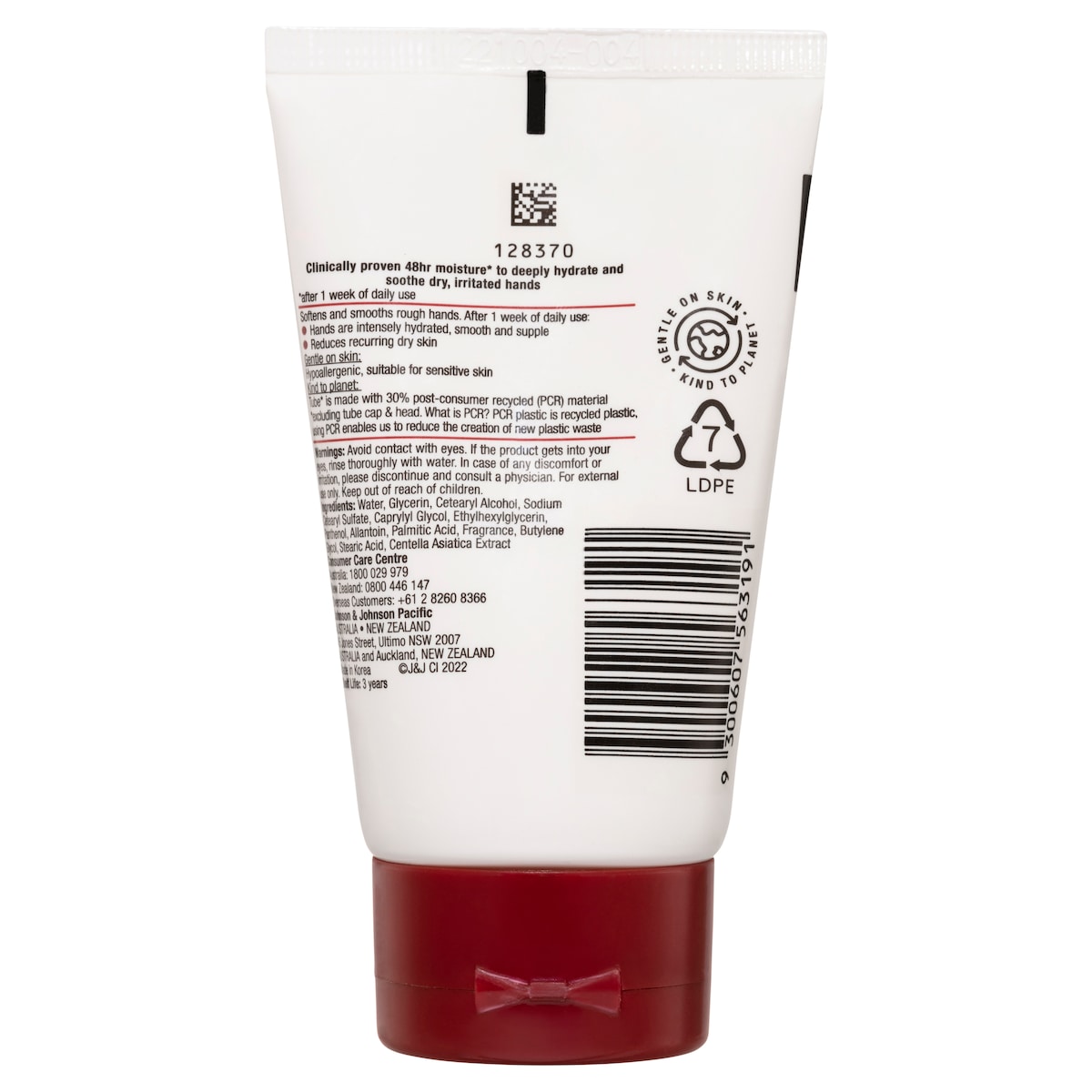 Neutrogena Norwegian Formula Intense Repair Hand Cream 56g