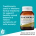 Blackmores St John's Wort 90 Tablets