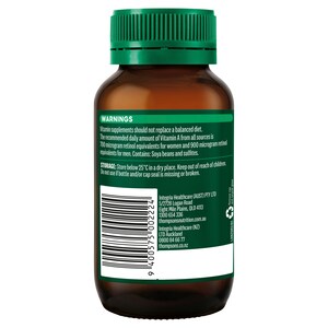 Thompson's Vitamin A 10000Iu 150 Capsules