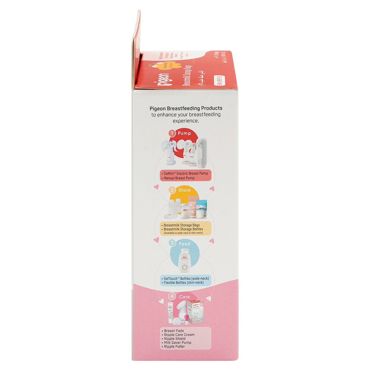 Pigeon Breast Milk Storage Bags 180Ml 25 Pack