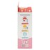 Pigeon Breast Milk Storage Bags 180Ml 25 Pack