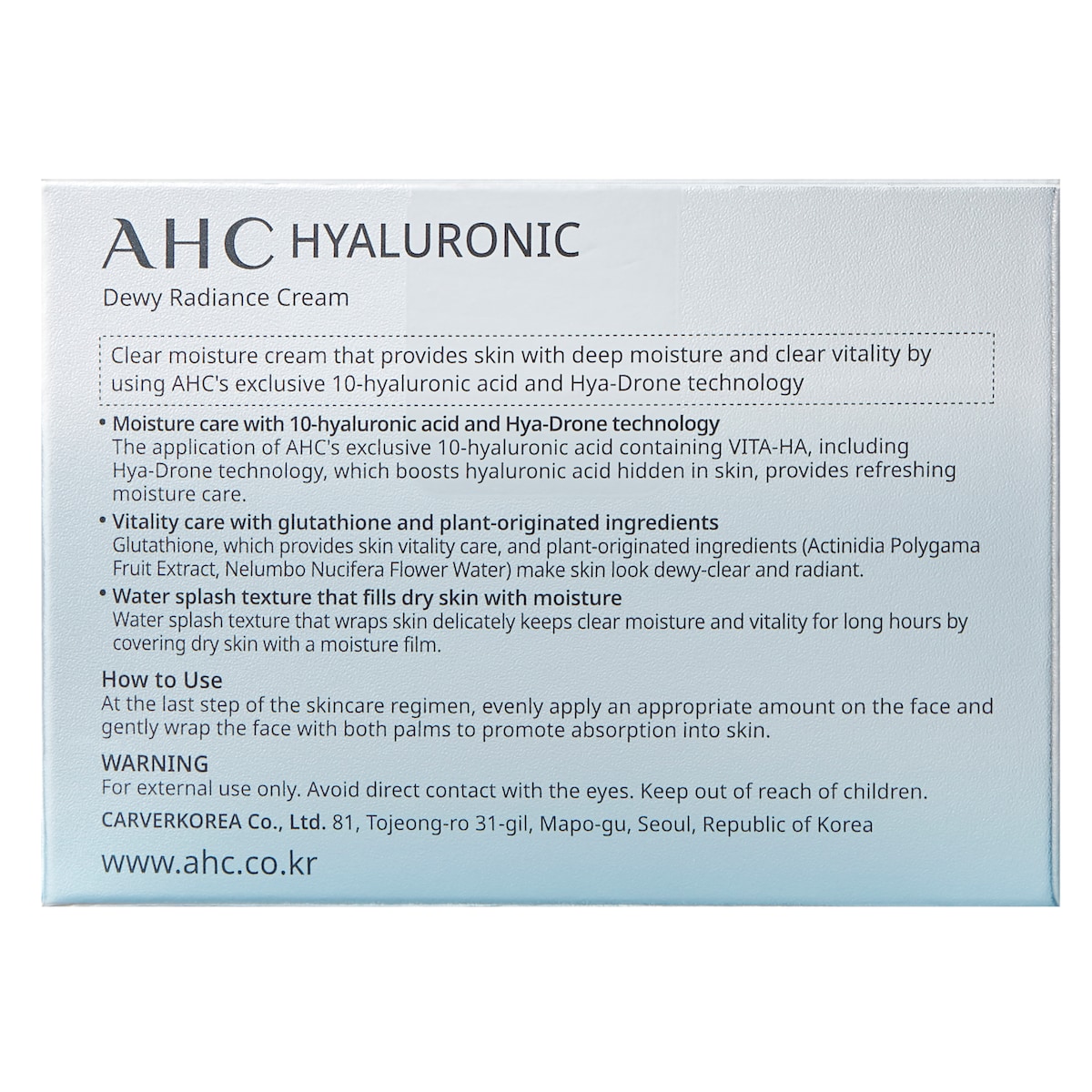 Ahc Hyaluronic Dewy Radiance Cream 50Ml