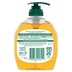 Palmolive Antibacterial Hand Wash White Tea 250Ml