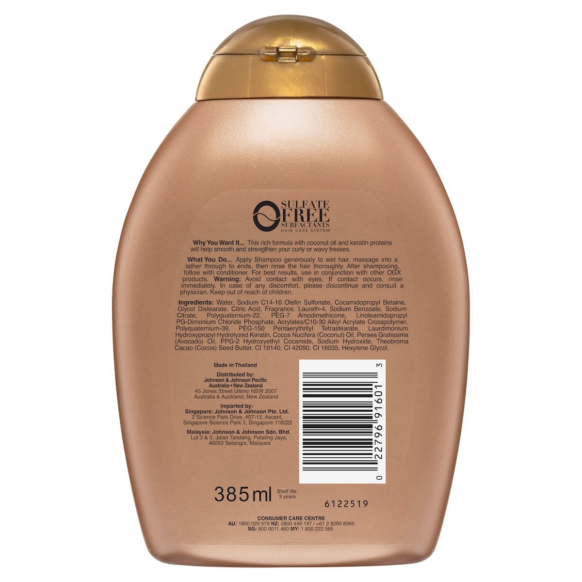 Ogx Brazilian Keratin Therapy Shampoo 385Ml